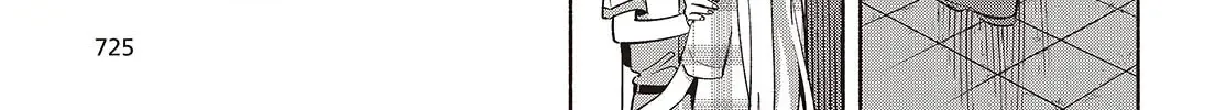 Replica Datte, Koi wo suru. Chapter 12 page 19 - 
