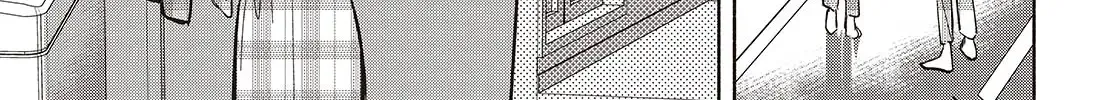 Replica Datte, Koi wo suru. Chapter 12 page 23 - 