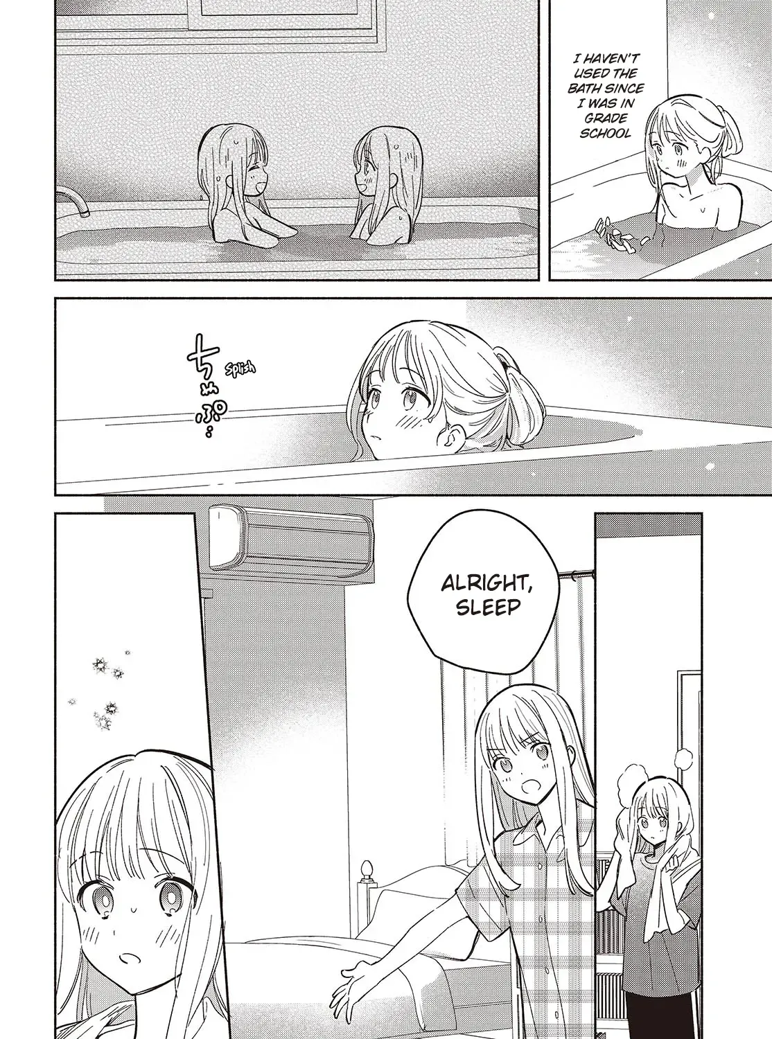 Replica Datte, Koi wo suru. Chapter 12 page 24 - 