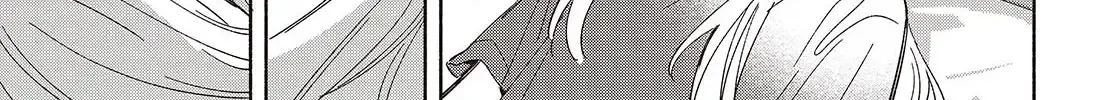 Replica Datte, Koi wo suru. Chapter 12 page 27 - 