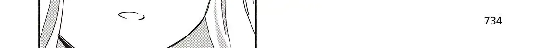 Replica Datte, Koi wo suru. Chapter 12 page 37 - 