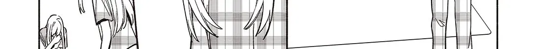 Replica Datte, Koi wo suru. Chapter 12 page 5 - 