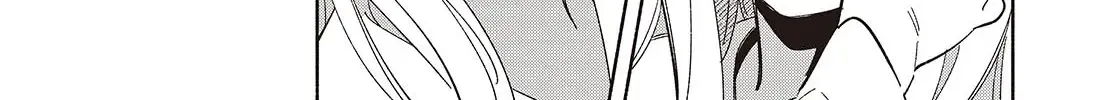 Replica Datte, Koi wo suru. Chapter 12 page 41 - 
