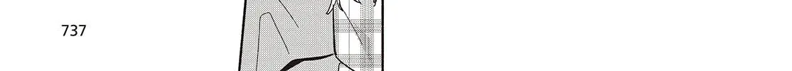 Replica Datte, Koi wo suru. Chapter 12 page 43 - 
