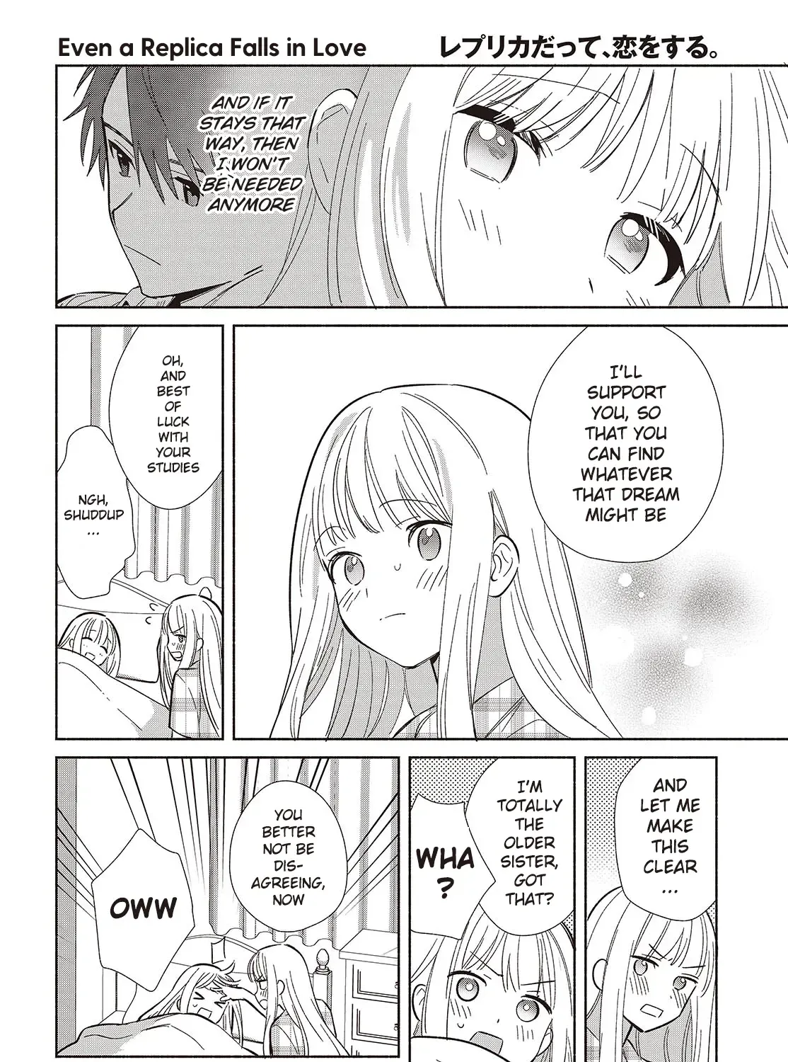 Replica Datte, Koi wo suru. Chapter 12 page 52 - 