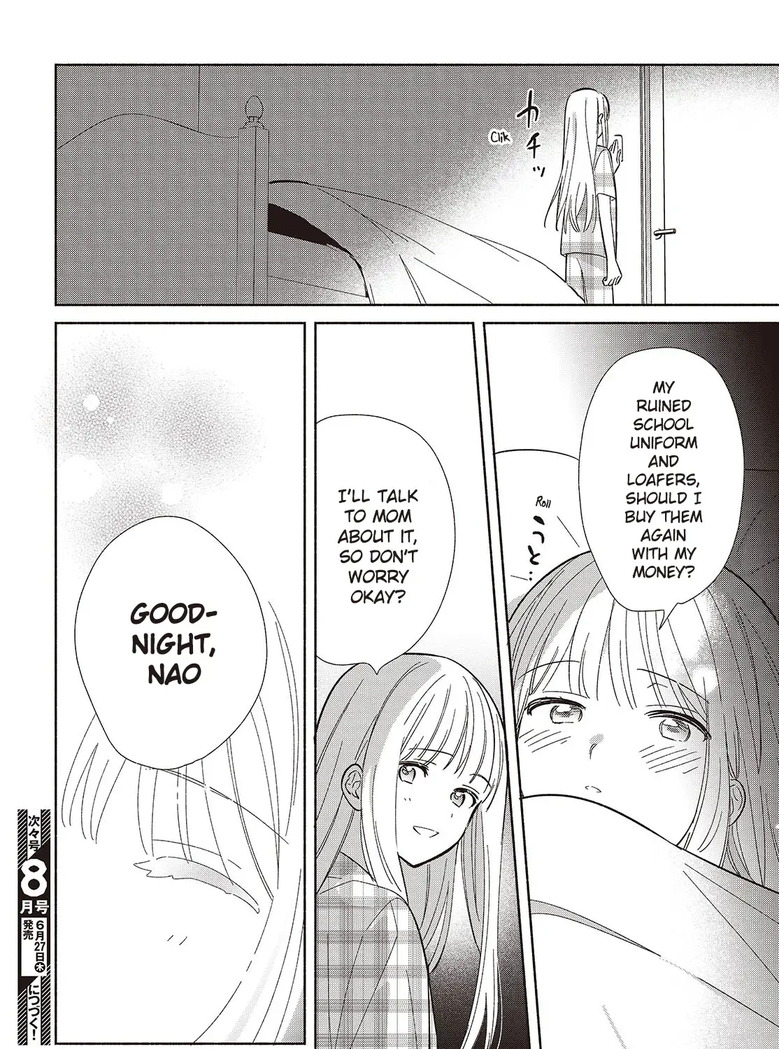 Replica Datte, Koi wo suru. Chapter 12 page 56 - 