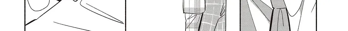 Replica Datte, Koi wo suru. Chapter 12 page 9 - 
