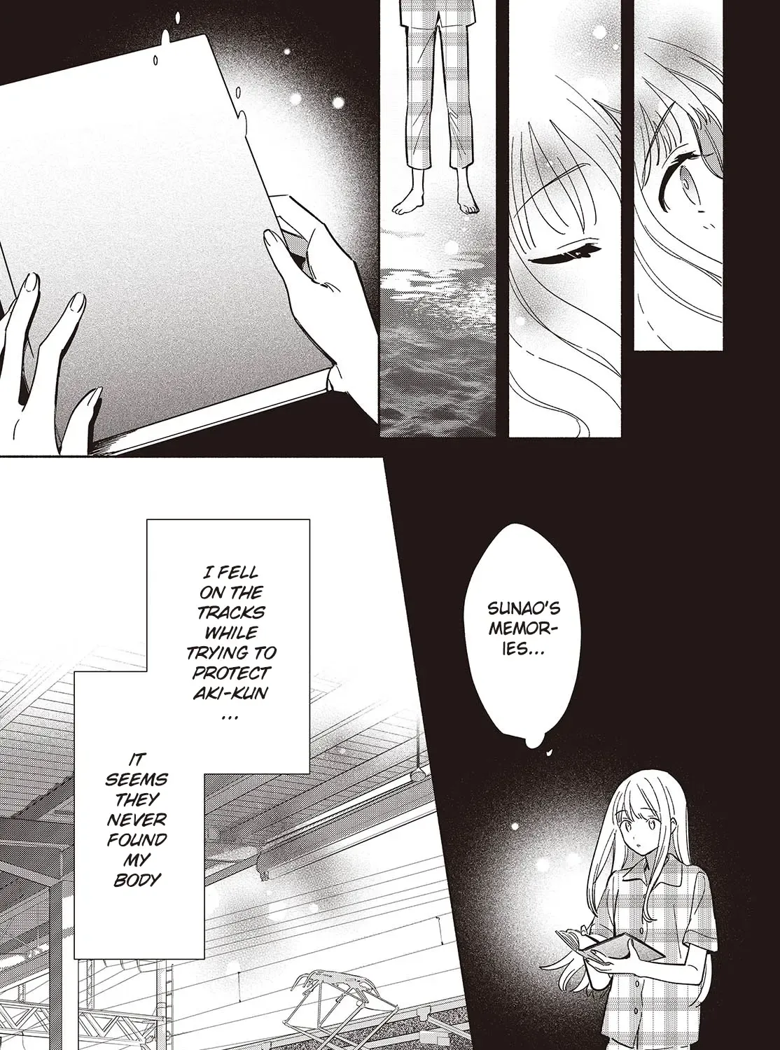 Replica Datte, Koi wo suru. Chapter 12 page 10 - 