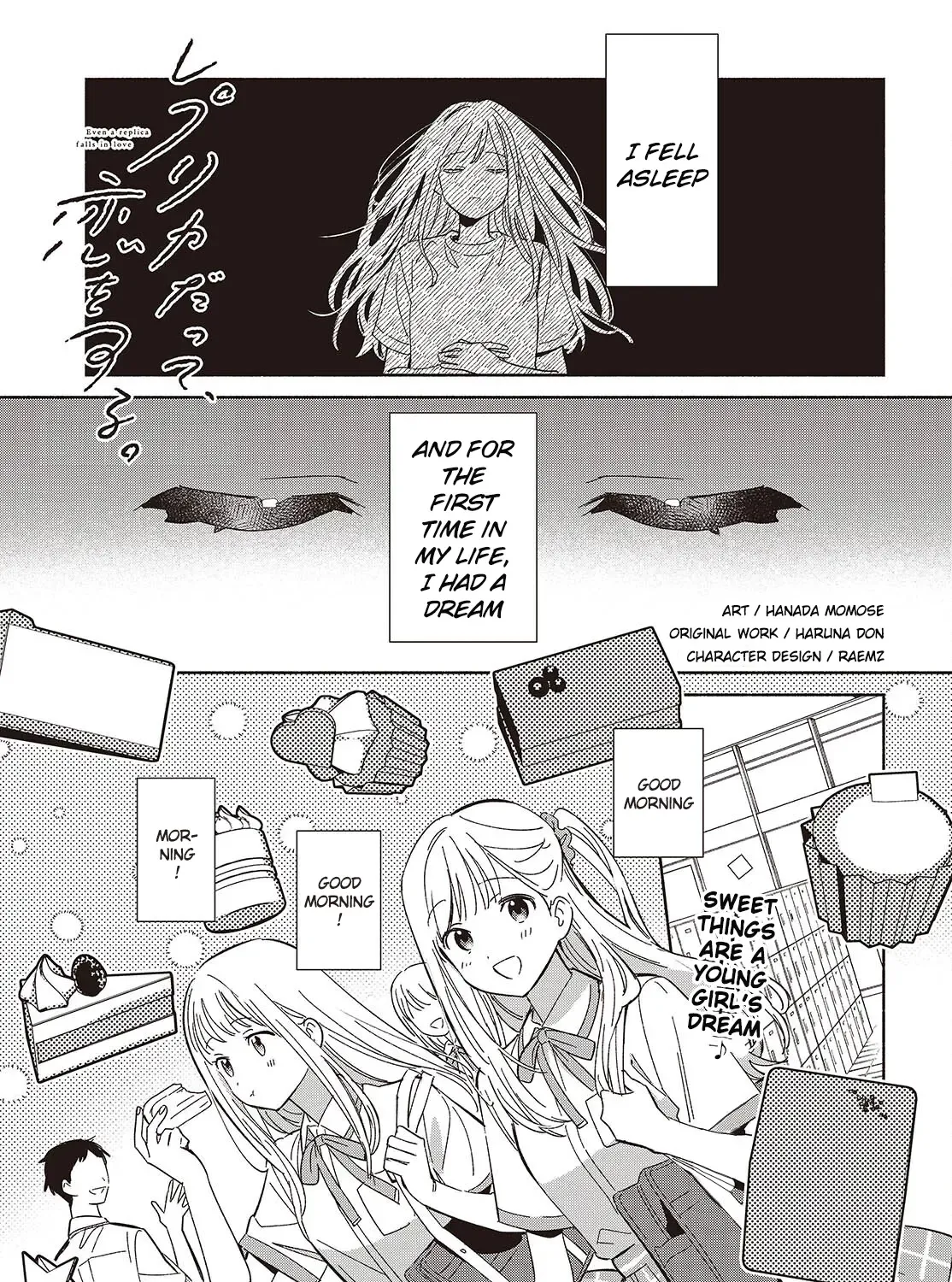 Replica Datte, Koi wo suru. Chapter 13 page 1 - 