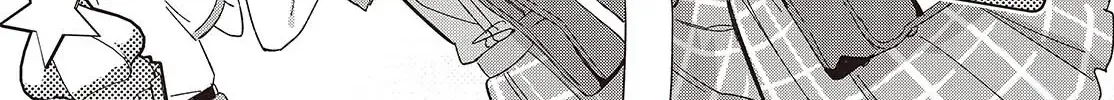 Replica Datte, Koi wo suru. Chapter 13 page 2 - 