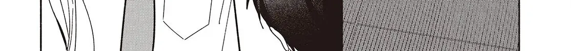 Replica Datte, Koi wo suru. Chapter 13 page 16 - 