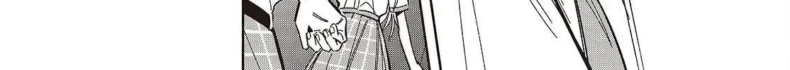 Replica Datte, Koi wo suru. Chapter 13 page 20 - 