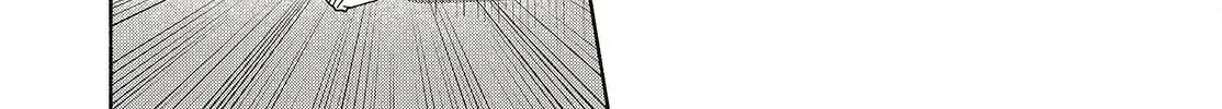 Replica Datte, Koi wo suru. Chapter 13 page 22 - 