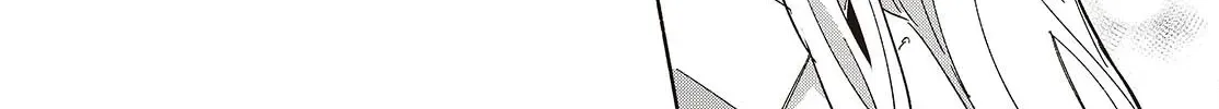 Replica Datte, Koi wo suru. Chapter 13 page 32 - 