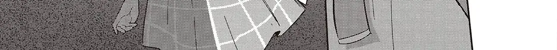 Replica Datte, Koi wo suru. Chapter 13 page 42 - 