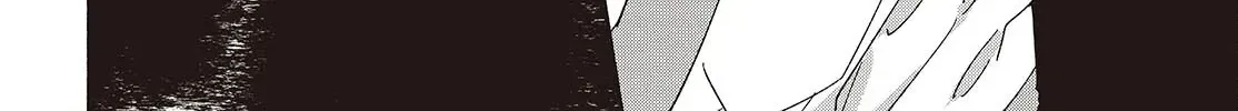 Replica Datte, Koi wo suru. Chapter 13 page 48 - 