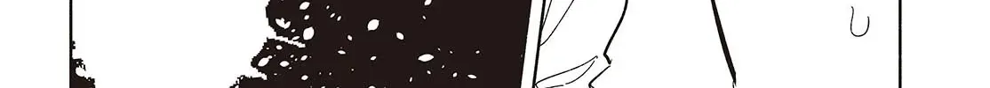 Replica Datte, Koi wo suru. Chapter 13 page 56 - 