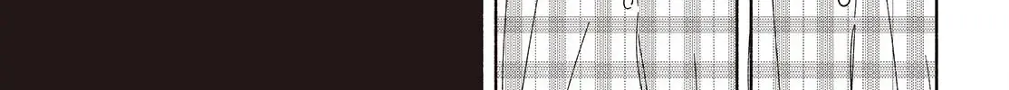 Replica Datte, Koi wo suru. Chapter 13 page 58 - 