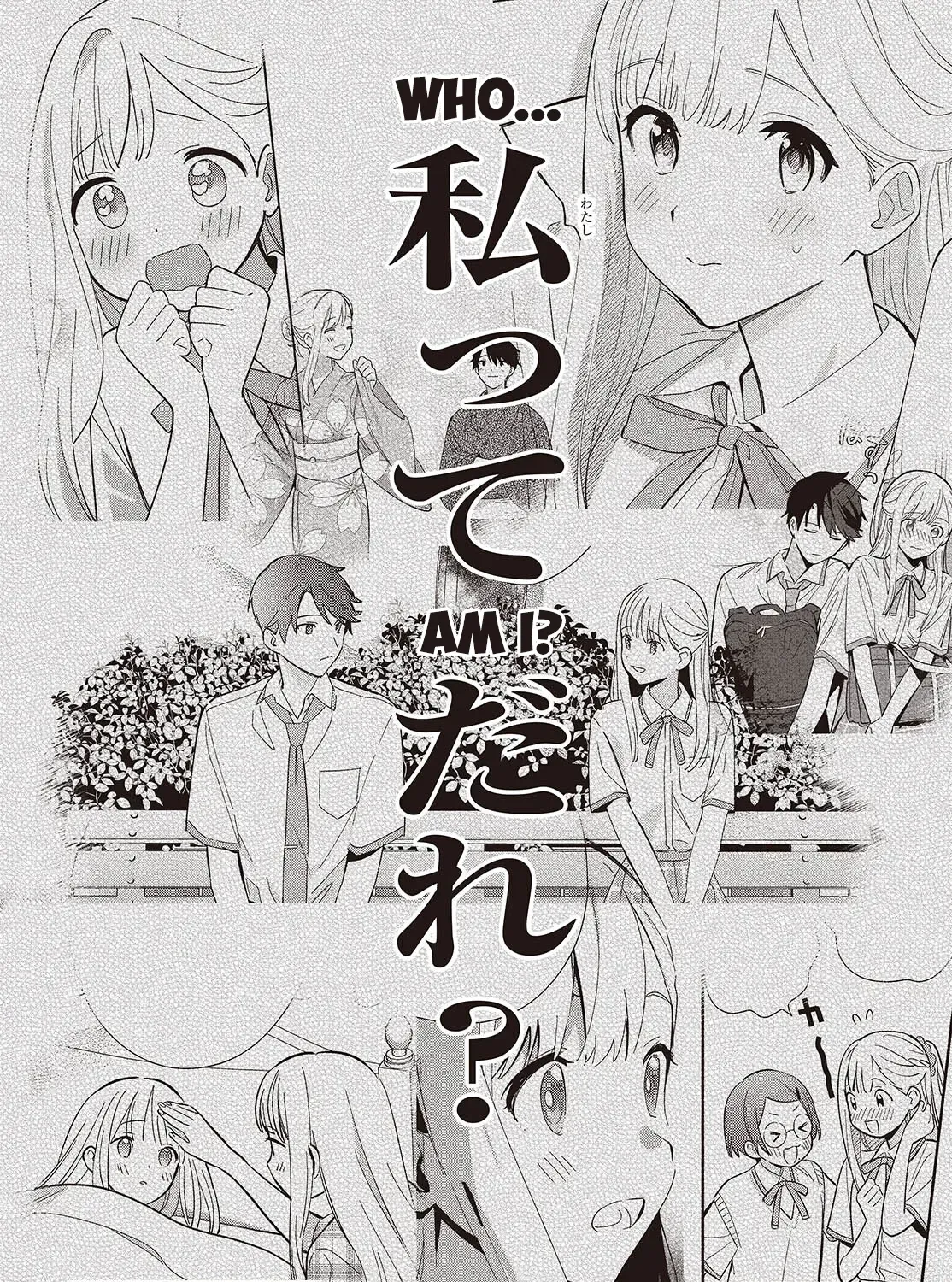 Replica Datte, Koi wo suru. Chapter 13 page 59 - 