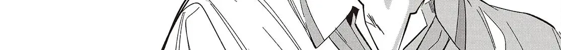 Replica Datte, Koi wo suru. Chapter 14 page 11 - 