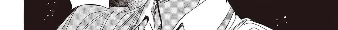 Replica Datte, Koi wo suru. Chapter 14 page 21 - 