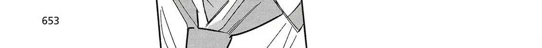 Replica Datte, Koi wo suru. Chapter 14 page 23 - 