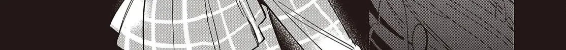 Replica Datte, Koi wo suru. Chapter 14 page 31 - 