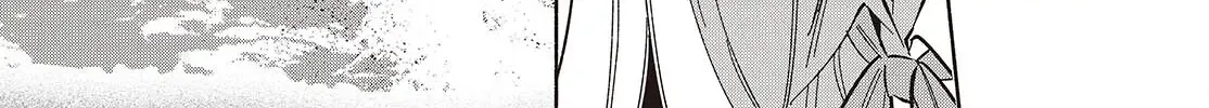 Replica Datte, Koi wo suru. Chapter 14 page 37 - 