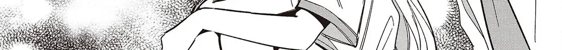 Replica Datte, Koi wo suru. Chapter 14 page 43 - 