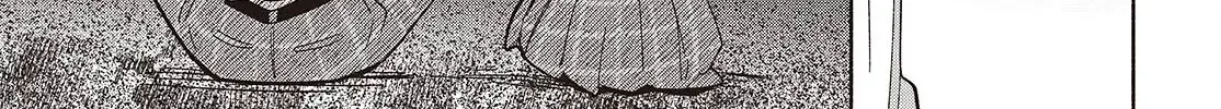 Replica Datte, Koi wo suru. Chapter 14 page 45 - 