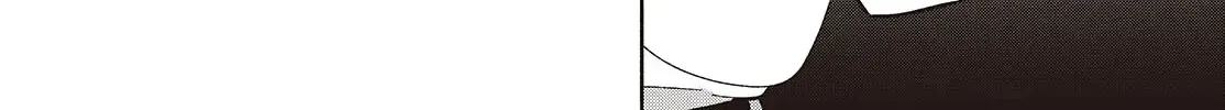 Replica Datte, Koi wo suru. Chapter 14 page 47 - 