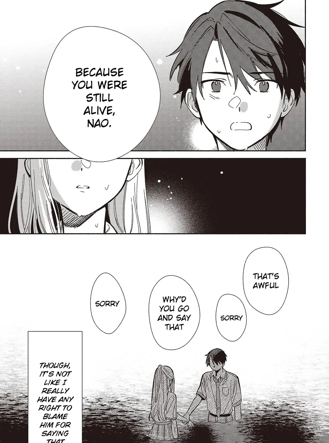 Replica Datte, Koi wo suru. Chapter 14 page 6 - 