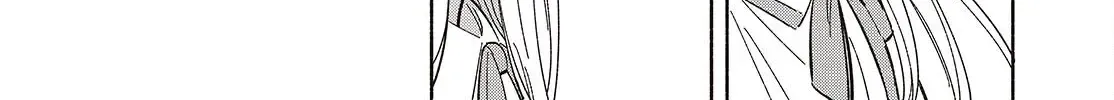 Replica Datte, Koi wo suru. Chapter 14 page 51 - 