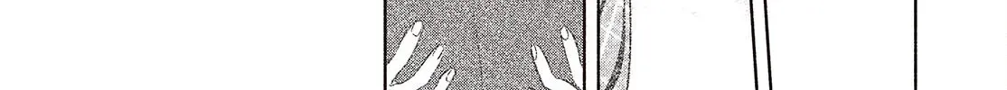Replica Datte, Koi wo suru. Chapter 14 page 9 - 