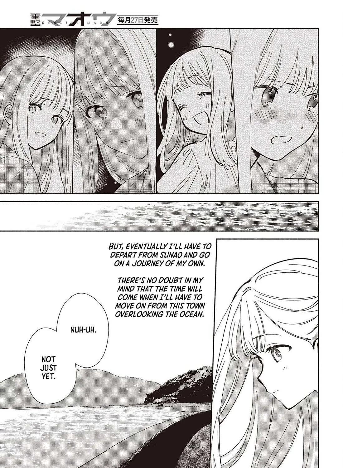 Replica Datte, Koi wo suru. Chapter 15 page 13 - 