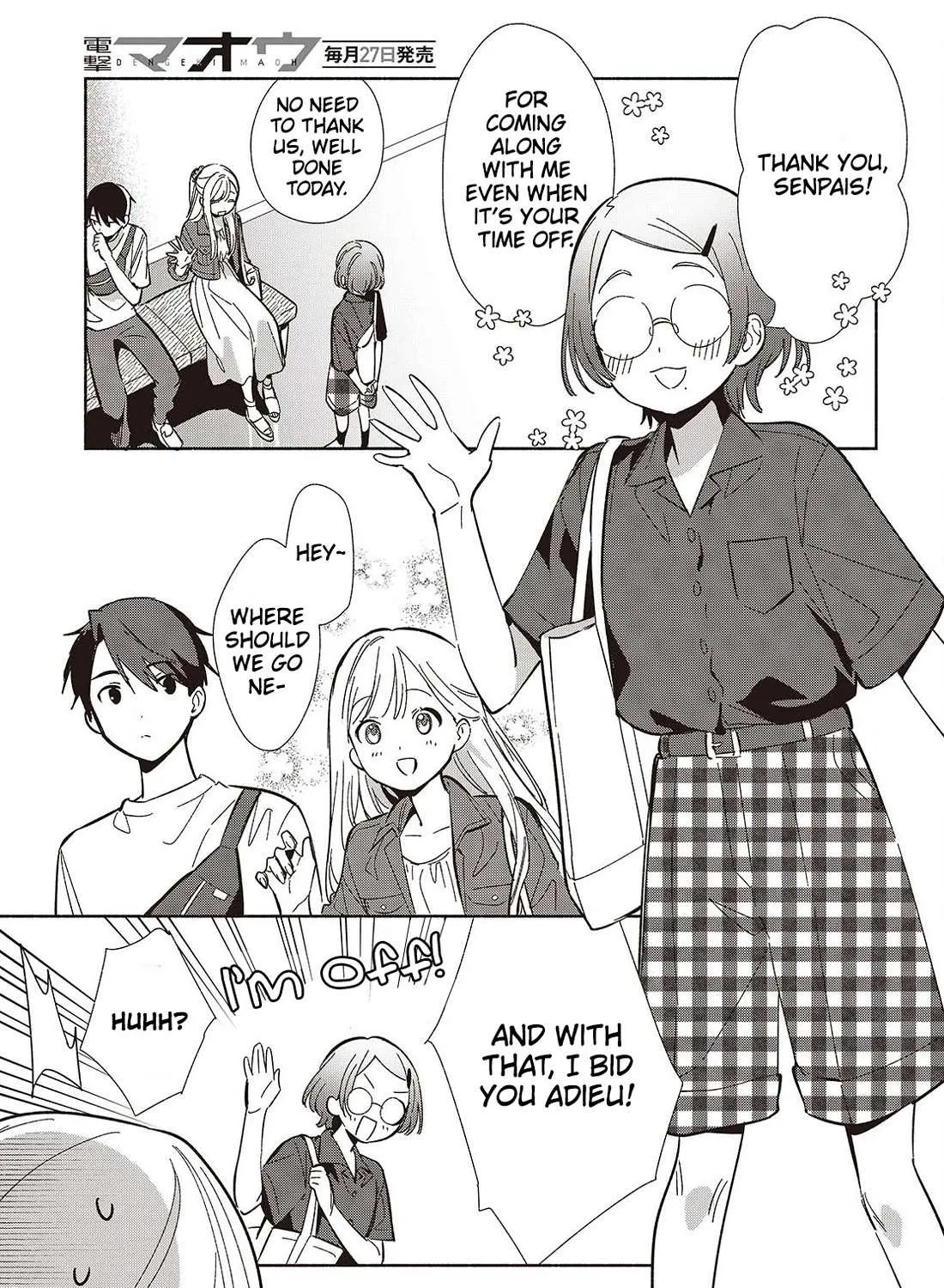 Replica Datte, Koi wo suru. Chapter 15 page 17 - 