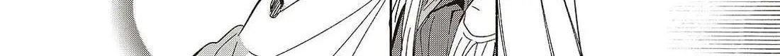 Replica Datte, Koi wo suru. Chapter 15 page 24 - 