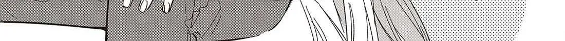 Replica Datte, Koi wo suru. Chapter 15 page 4 - 