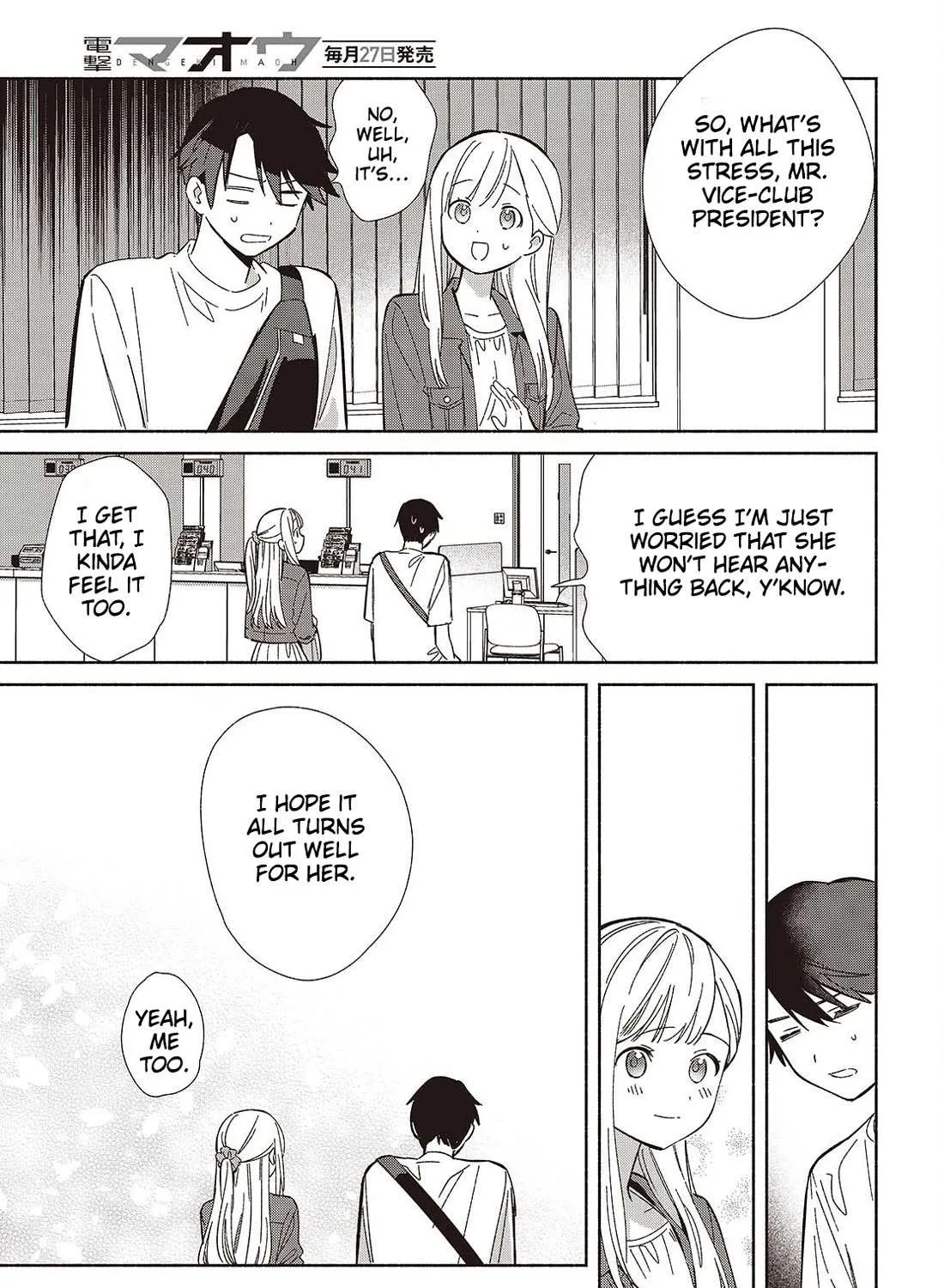 Replica Datte, Koi wo suru. Chapter 15 page 5 - 