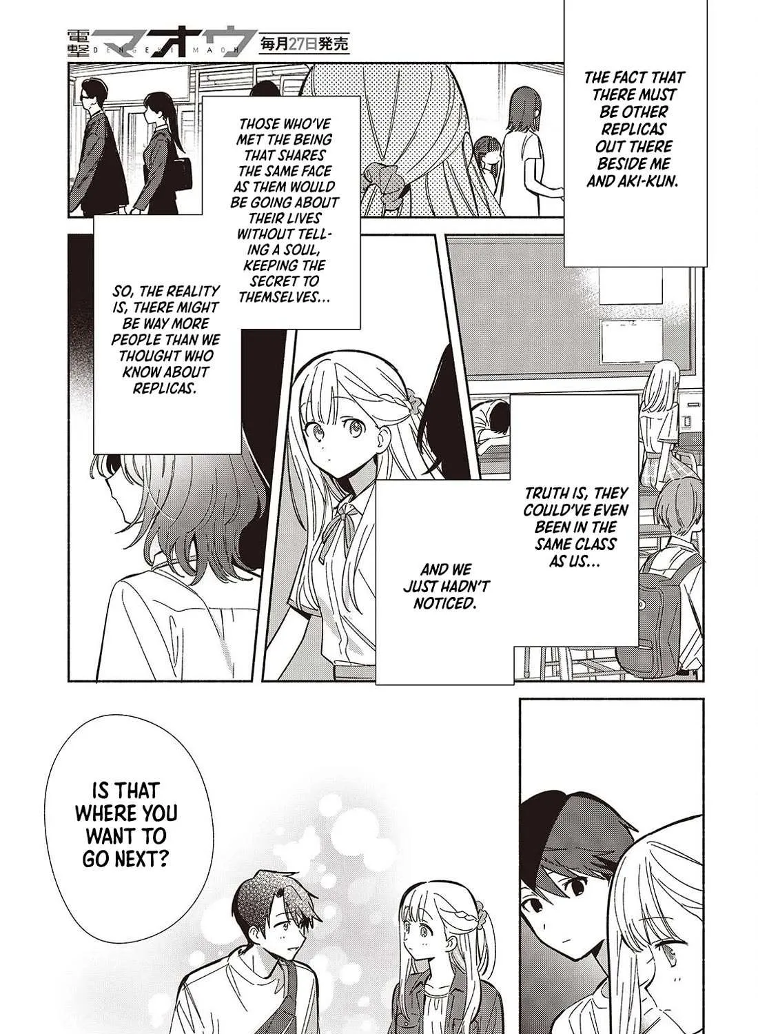 Replica Datte, Koi wo suru. Chapter 15 page 9 - 