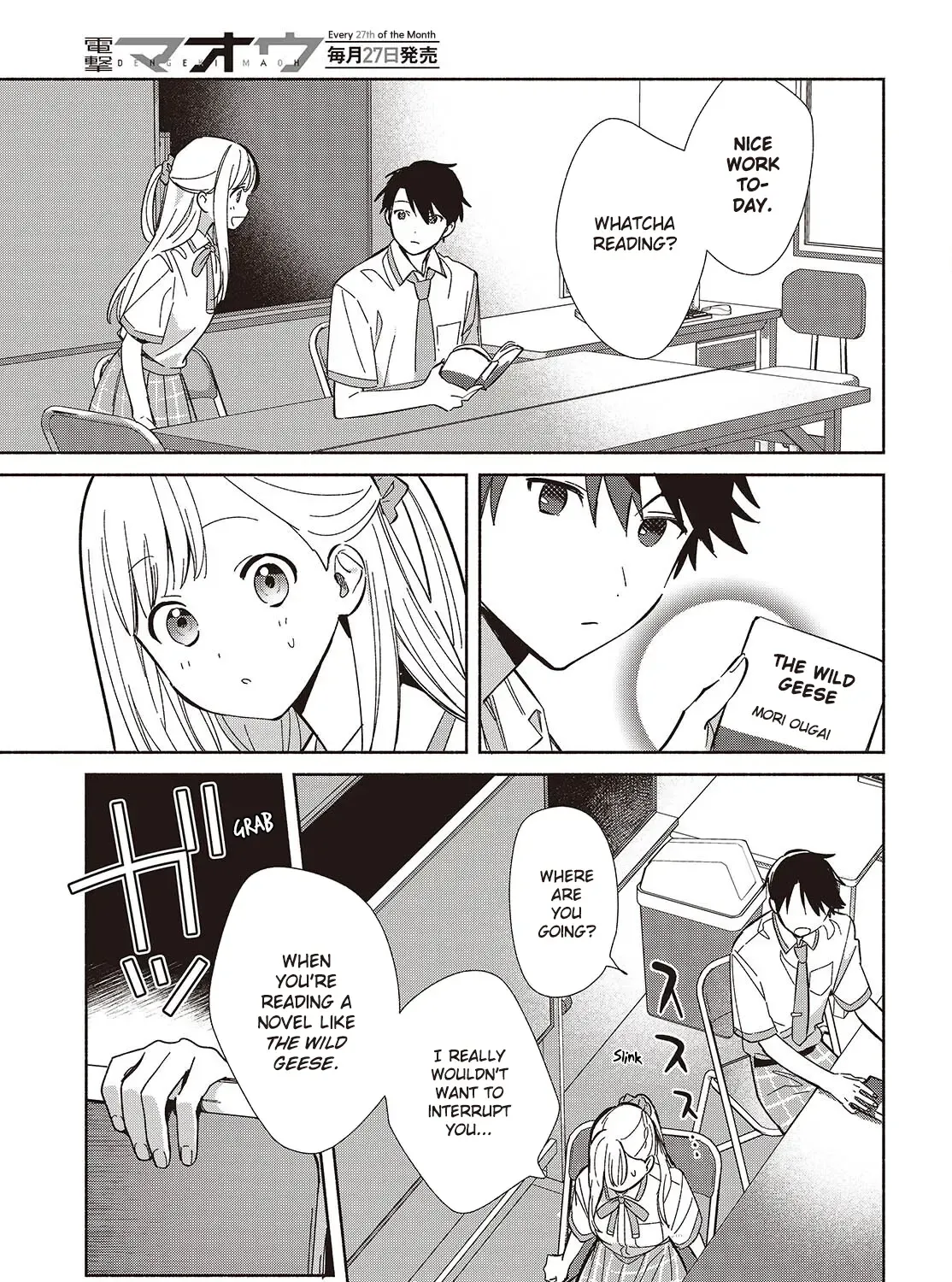 Replica Datte, Koi wo suru. Chapter 16 page 13 - 