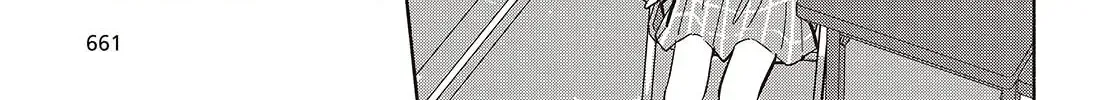 Replica Datte, Koi wo suru. Chapter 16 page 14 - 