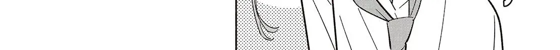 Replica Datte, Koi wo suru. Chapter 16 page 16 - 