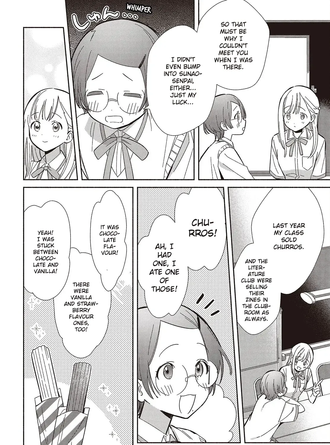 Replica Datte, Koi wo suru. Chapter 16 page 19 - 
