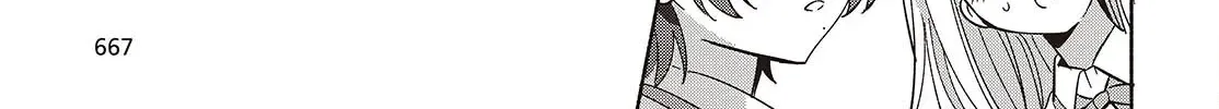 Replica Datte, Koi wo suru. Chapter 16 page 26 - 