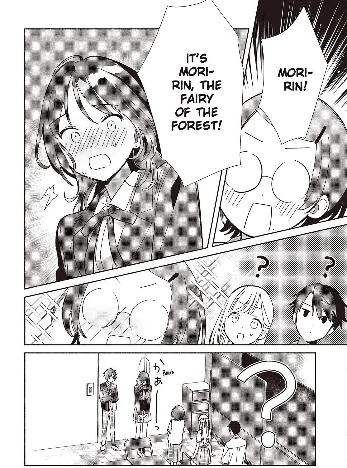 Replica Datte, Koi wo suru. Chapter 16 page 27 - 