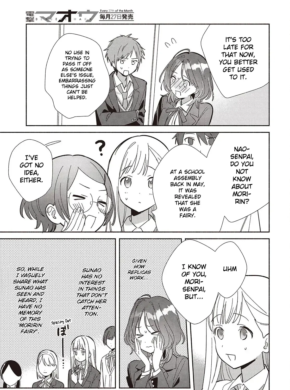 Replica Datte, Koi wo suru. Chapter 16 page 29 - 