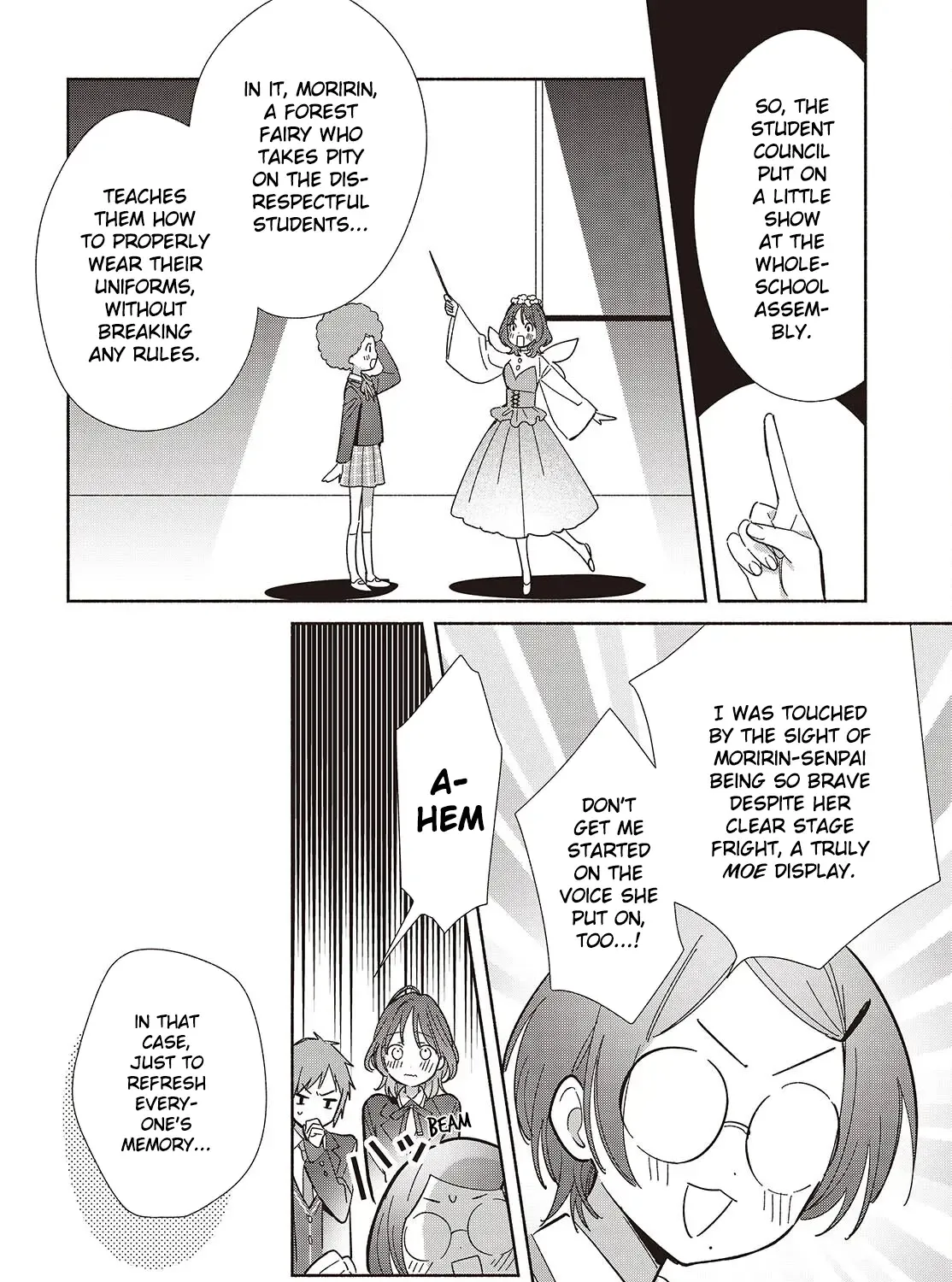Replica Datte, Koi wo suru. Chapter 16 page 31 - 