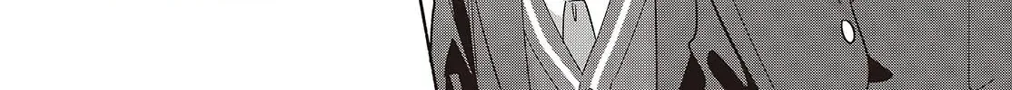 Replica Datte, Koi wo suru. Chapter 16 page 36 - 