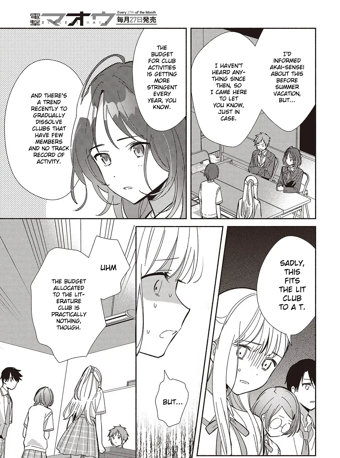Replica Datte, Koi wo suru. Chapter 16 page 37 - 